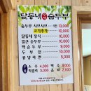 올레관광호텔 이미지