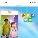 양주시 감동VR체험관 이미지