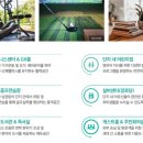 매수경로당 이미지