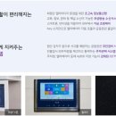 양우내안애경로당 이미지