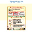 명성광고기획