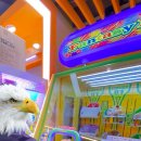 왕오락실 이미지