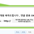 메드윌병원 이미지