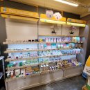 성남참조은약국 | 성남참조은약국 팜프렌즈 동물의약용품 입점!!