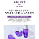헤어빌리지 미용실