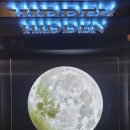 (주)히든렌트카 이미지