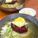연산가야밀면 | (부산) 연산 밀면 맛집 ‘가야할매밀면’ 내돈내산 후기