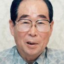유신 이미지