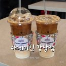카페리빈강남