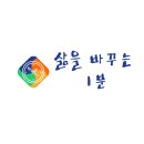 돈도칸연동흑돼지 | 제주공항근처흑돼지 돈도칸 연동흑돼지 솔직 후기! 맛집 인정👍