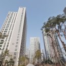 푸르지오햇빛공인중개사사무소 이미지