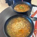 칸쿤 | 칸쿤 공항 면세점 라면맛집, 유나이티드항공 후기 (칸쿤-샌프란시스코 UA1948)