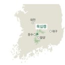 대적골제철유적 | [이훈범의 문명기행] 고대의 &#39;포항제철&#39;·봉수 흔적 뚜렷…&#39;장수 가야&#39; 깨어나라 - 중앙일보
