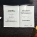 웰바이오 | 당뇨영양제 추천! 한국바이오웰 뉴혈당케어웰 솔직 후기