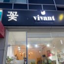 천안불당중학교 이미지