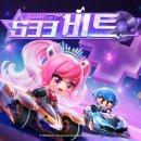 ㈜한용팜 이미지