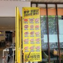 피자비토랩 이미지