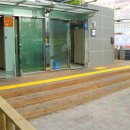 도림천 공중화장실 이미지