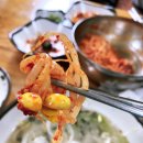 내촌우체국 | 포천 내촌 풍미식당 비빔국수