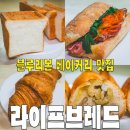 서초대로34길 19 이미지