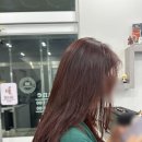 세온느헤어