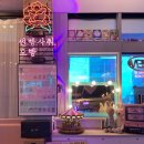 핑크다방 이미지