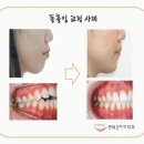 분도치과의원 이미지