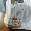 노랑통닭(신매점)