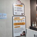 울산 키즈카페 리틀베프 아들들 체력 빼기 좋은 곳