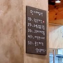 홍익돈까스 서산점 이미지