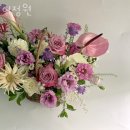 여정원
