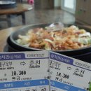 뉴캐슬마트 이미지