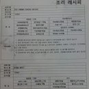 결혼만들기