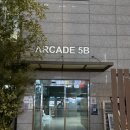 소망케어 | 위례경락 마사지 신스케어 경혈마사지 후기ㅣ성남 경락마사지 드디어 방문!