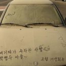 수광셀프세차장 이미지