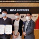메디인 이미지