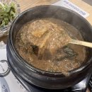 중1동-1 | 부산 해운대 중동 맛집, 풍천만민물장어 점심특선으로 즐기는 해운대해수욕장 맛집
