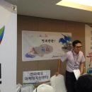 한그루마트. 이미지