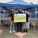 가흥2동행정복지센터 이미지