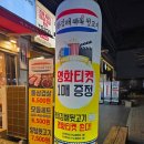 평화김해뒷고기 | [빈마마 체험기] 칠곡3지구맛집 평화김해뒷고기 방문후기