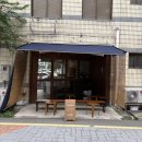 파인매쓰 | 대구 청라언덕 신상 카페 우드 리버브 후기