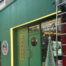 손건호의 한우일번지 이미지