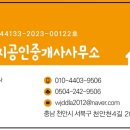 텐타입 이미지