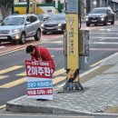 연산8동경로당 이미지