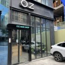 서초대로58길 5 | 교대역 미용실 오즈 서초교대점의 선욱디자이너님께 아윤채 클리닉 받고 온 솔직 후기