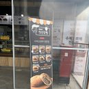 언양휴게소(서울방향) 수소충전소 네이버블로그