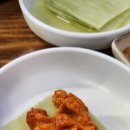 꽃돼지춘천닭갈비