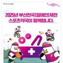 우리시민약국 이미지