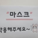 서울숭인병원 이미지