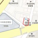 엘비뇨기과의원 이미지